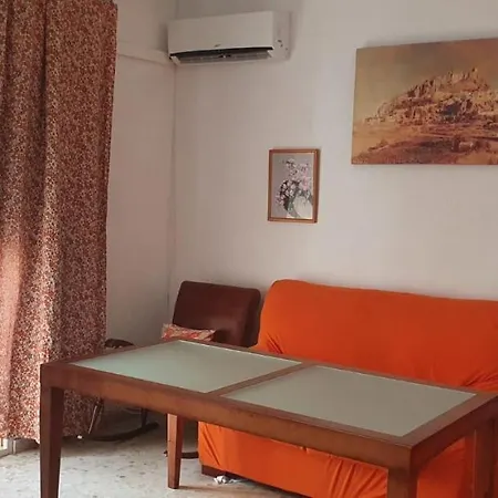 Apartman Playa La Caleta Barrio La Vina Parking Gratis Cádiz